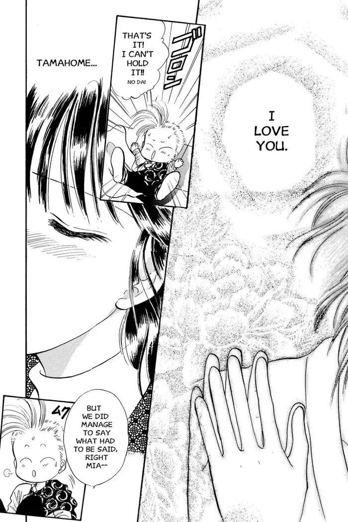 Fushigi Yuugi Chapter 26 image 20_optimized